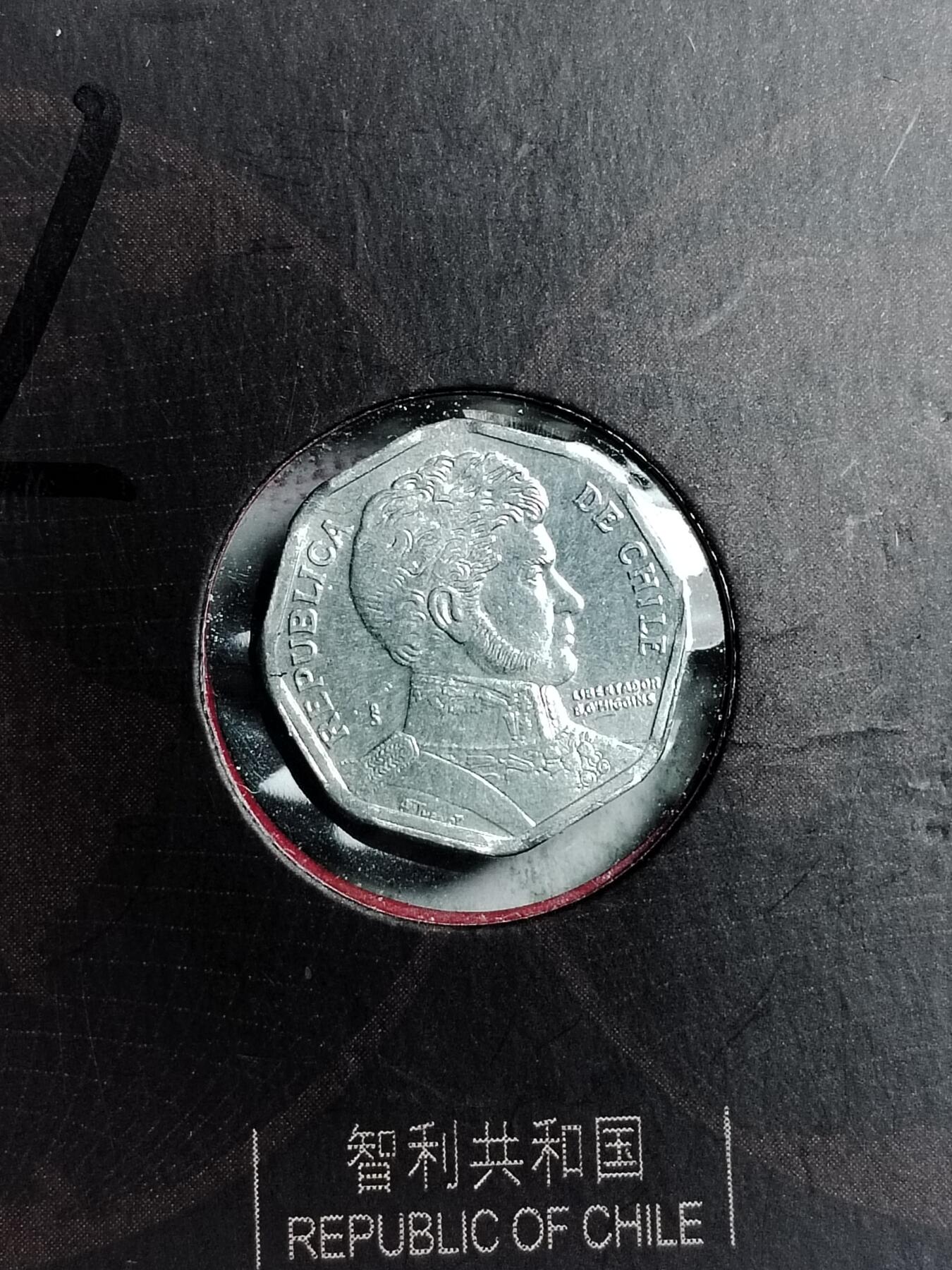 20250206 智利