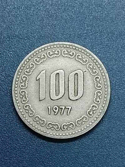 吉祥压岁钱外国硬币第55场 韩国硬币