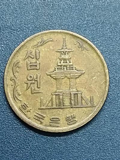 吉祥压岁钱外国硬币第55场 韩国硬币