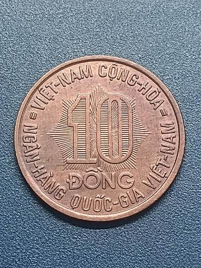 吉祥压岁钱外国硬币第55场 越南纪念币好品