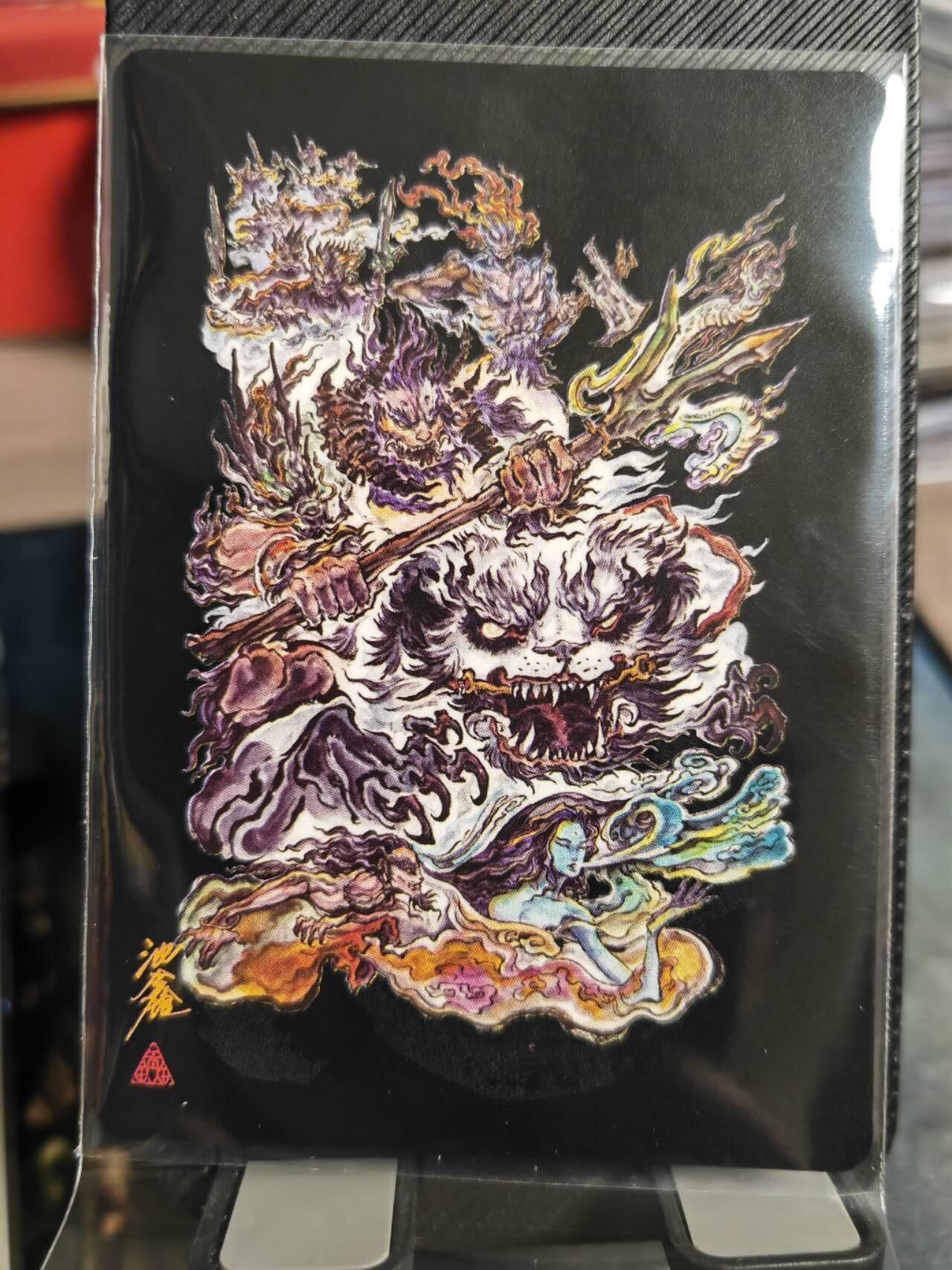 First