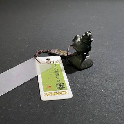 颜紫熹品牌严选推荐民间收藏品第9期 - 闻德评级鉴定明代麒麟铜权
