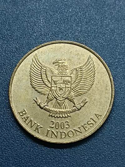 吉祥压岁钱外国硬币第55场 印尼硬币
