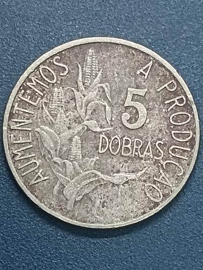 吉祥压岁钱外国硬币第55场 圣多美和普林西比硬币