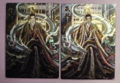 清仓！燎原刷子九拼清仓！阿毛寻梦九拼清仓！ 卡德曼武韵红颜嬴政原色+异色粗闪。