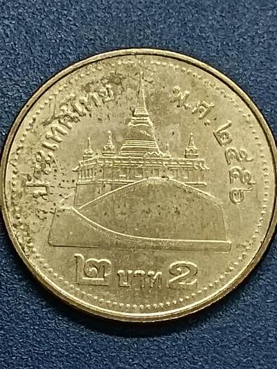 吉祥压岁钱外国硬币第55场 泰国硬币