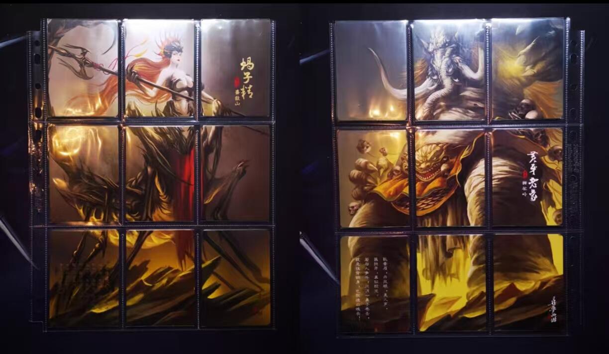 清仓！燎原刷子九拼清仓！阿毛寻梦九拼清仓！ 阿毛寻梦西游九拼卡蝎子精&黄牙老象。