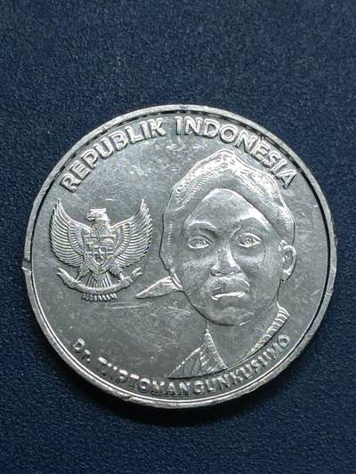 吉祥压岁钱外国硬币第55场 印尼硬币