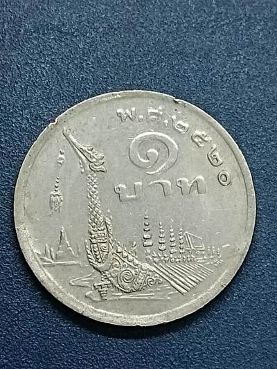 吉祥压岁钱外国硬币第55场 泰国硬币