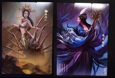 清仓！燎原刷子九拼清仓！阿毛寻梦九拼清仓！ 阿毛寻梦西游九拼卡铁扇公主&蜘蛛精1。