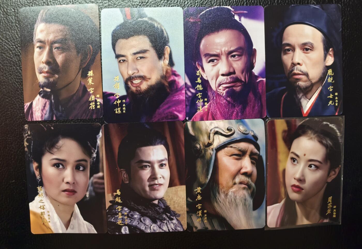 清仓！燎原刷子九拼清仓！阿毛寻梦九拼清仓！ 阿毛各类散卡52张。