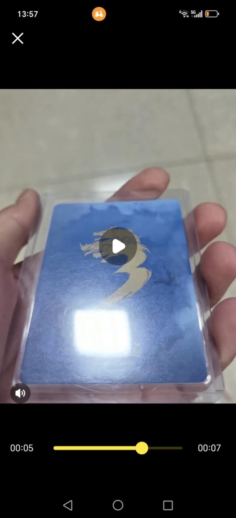 秋原瞳小店第8期（昆仑万象与卡游三国主题的强强碰撞） 卡游三国2元包大隐藏吕布，这张卡实物懂得都懂
