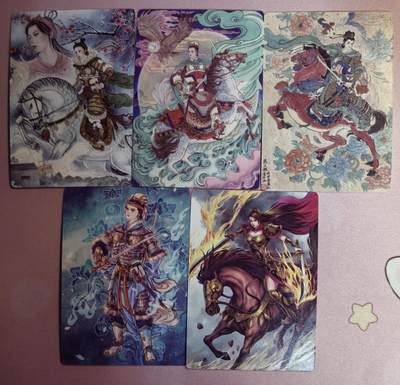 清仓！燎原刷子九拼清仓！阿毛寻梦九拼清仓！ 星宿文创刀映寒霜扈三娘普卡5张。