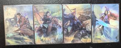 清仓！燎原刷子九拼清仓！阿毛寻梦九拼清仓！ 燎原四大巾帼彩闪。