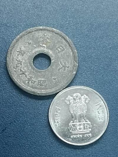 吉祥压岁钱外国硬币第55场 日印一组两枚