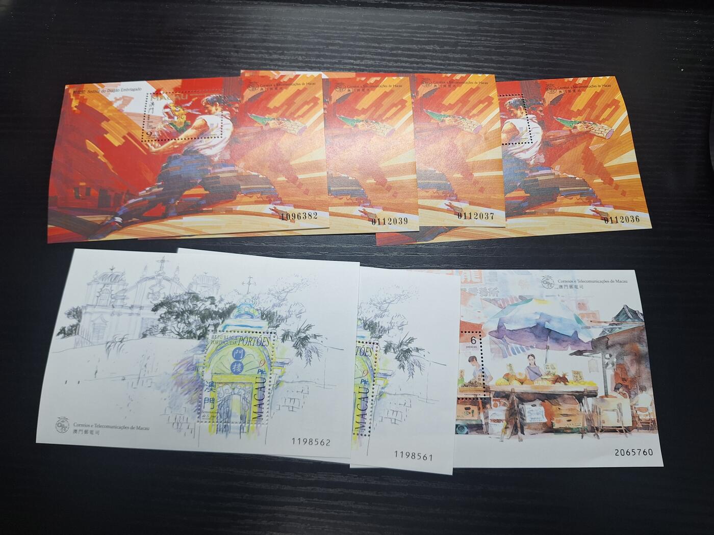 博彦收藏2月10日 8点澳门邮票专场 澳门型张7枚全新