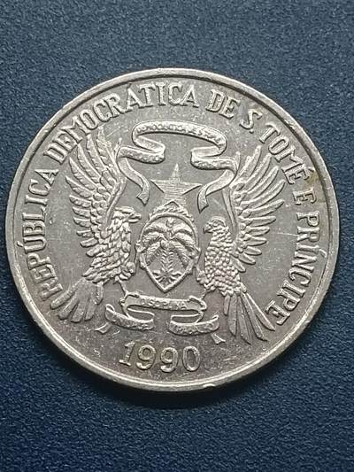 吉祥压岁钱外国硬币第55场 圣多美和普林西比硬币