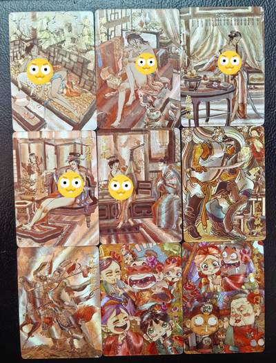 清仓！燎原刷子九拼清仓！阿毛寻梦九拼清仓！ 超吉梦金瓶梅艺术版、武松弑嫂、董平等粗闪9张。