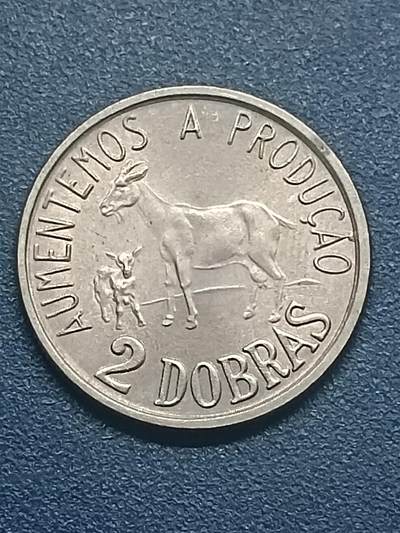 吉祥压岁钱外国硬币第55场 圣多美和普林西比硬币好品