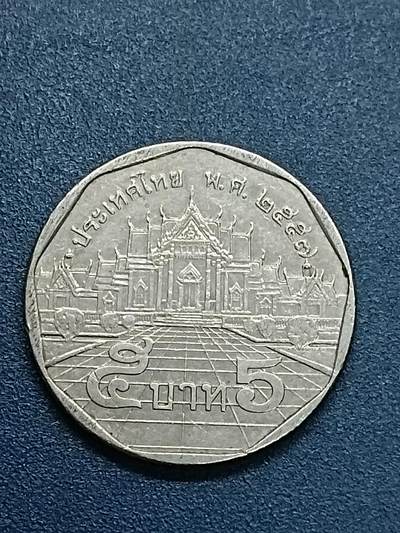 吉祥压岁钱外国硬币第55场 泰国硬币