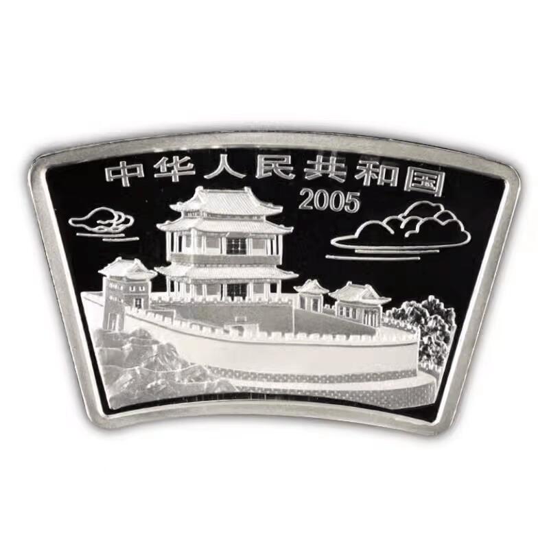【币将精彩】世界钱币拍卖（2025-8-27）
