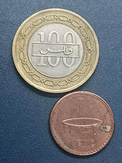 吉祥压岁钱外国硬币第55场 巴林硬币