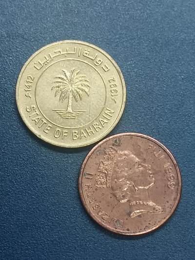 吉祥压岁钱外国硬币第55场 巴林硬币