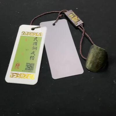 颜紫熹品牌严选推荐民间收藏品第9期