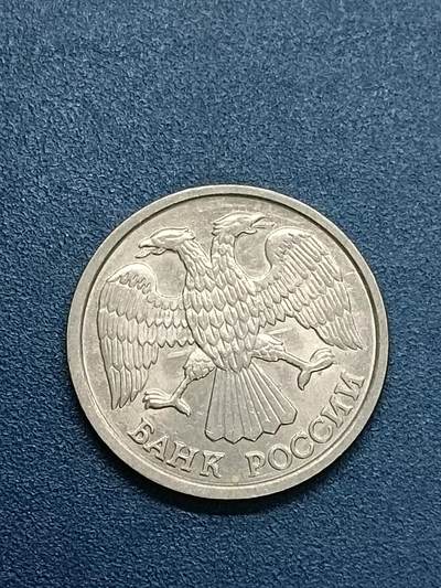 吉祥压岁钱外国硬币第55场 俄罗斯硬币