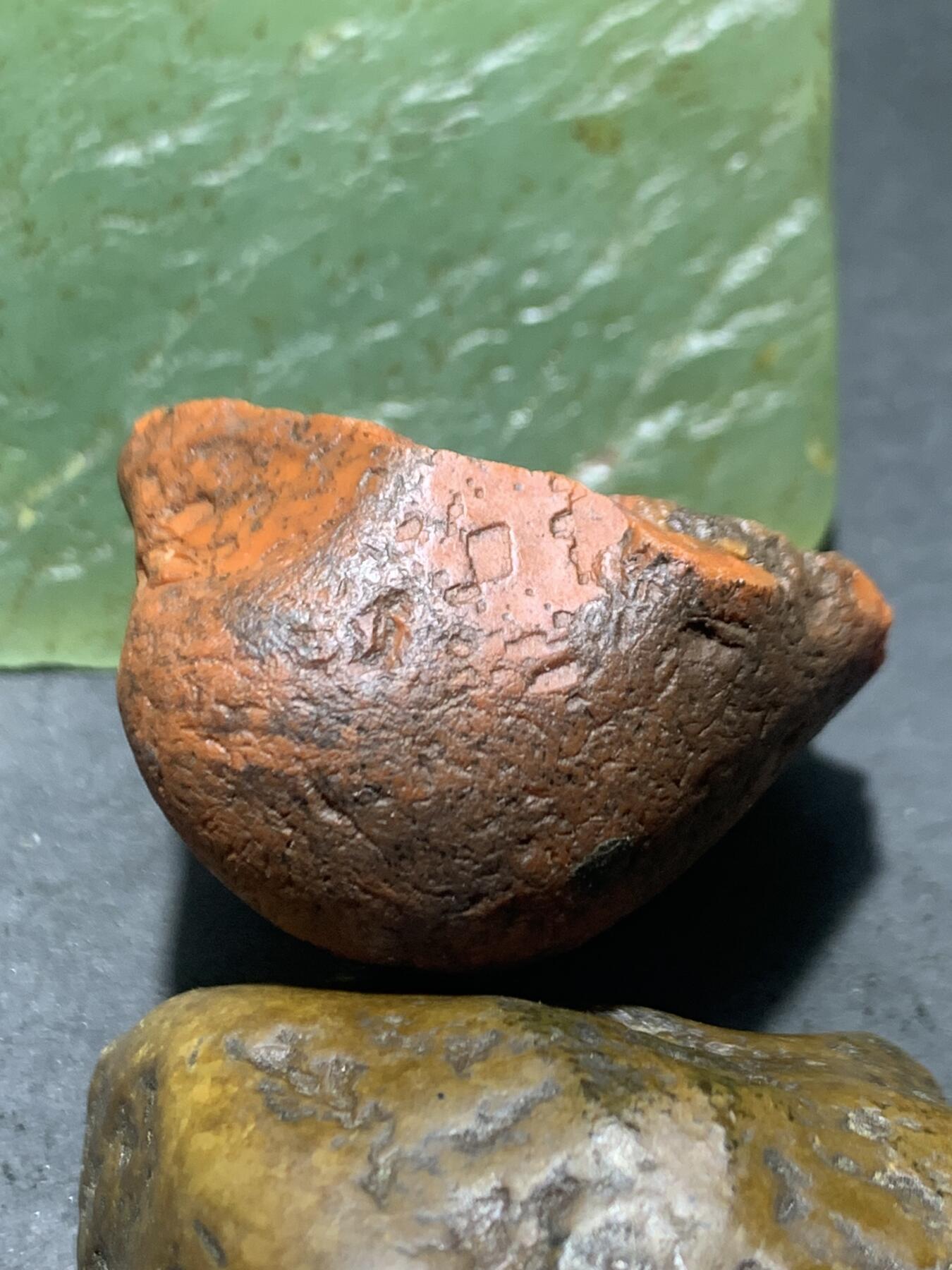 精美红皮开窗荔枝冻心南红玛瑙原石一颗