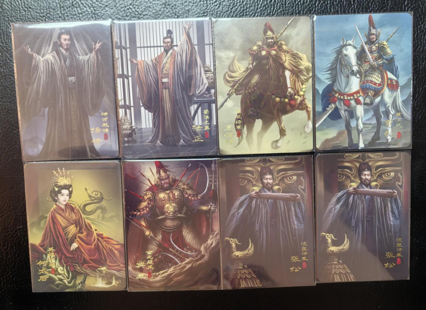 清仓！燎原刷子九拼清仓！阿毛寻梦九拼清仓！ 阿毛各类散卡52张。