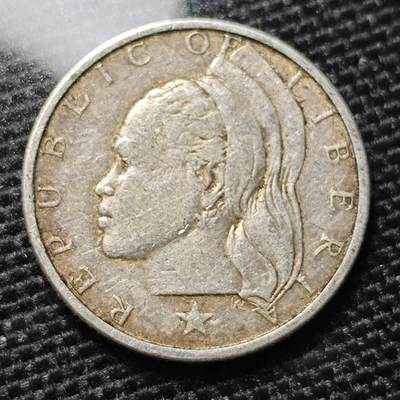 KK钱币收藏小铺 第233期 2月预留时间 周末发货 -  1960利比里亚10分银币