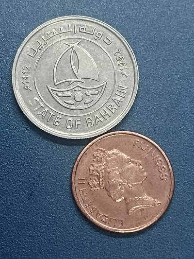 吉祥压岁钱外国硬币第55场 巴林硬币