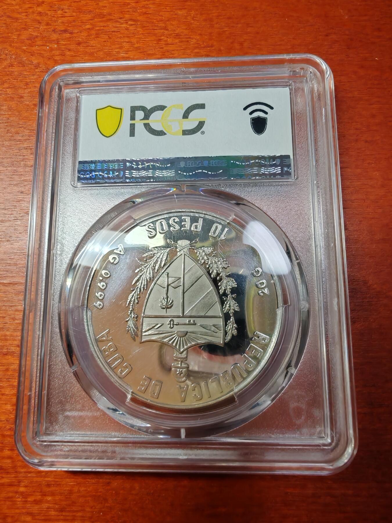 长老汇蛇年精选第二场拍卖 1989古巴发现美洲10比索精制银币，PCGS PR64DCAM，唯一季军，更高2枚，3145枚