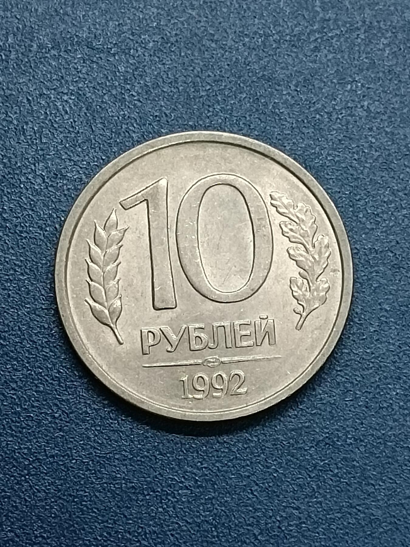 First