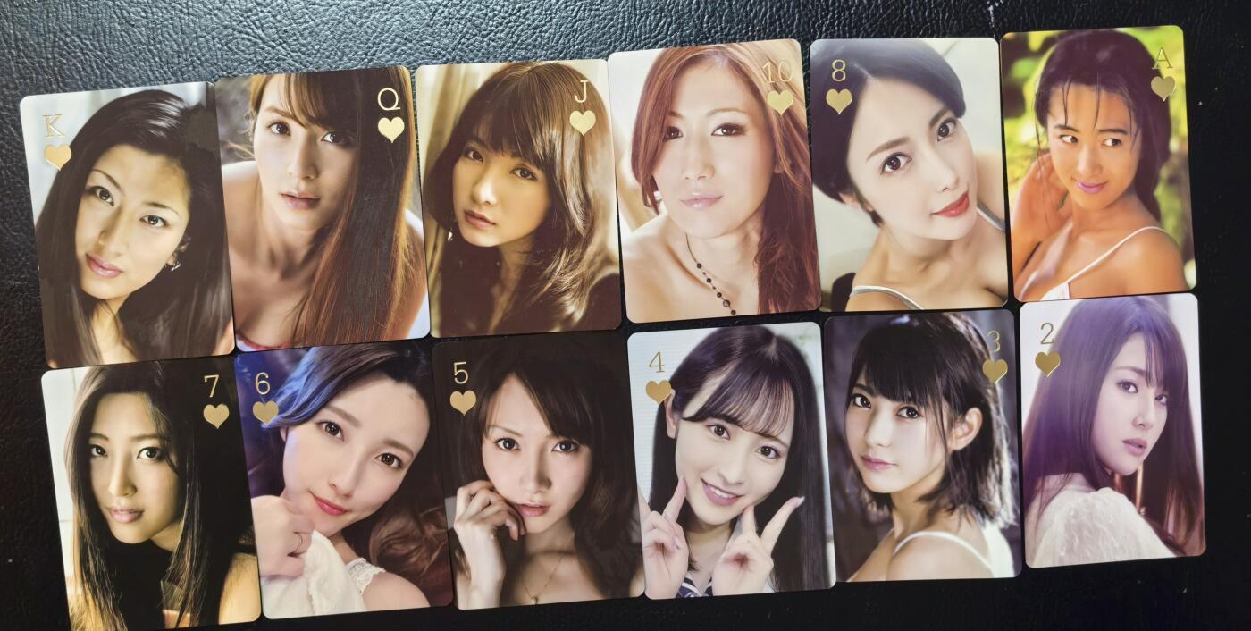 清仓！燎原刷子九拼清仓！阿毛寻梦九拼清仓！ 阿毛各类散卡52张。