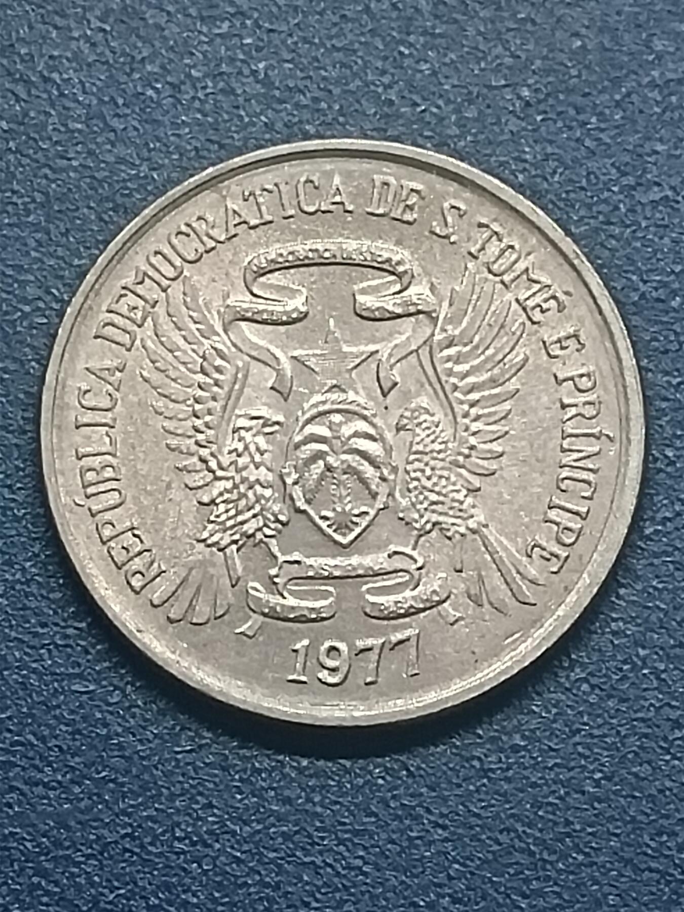 吉祥压岁钱外国硬币第55场 圣多美和普林西比硬币好品