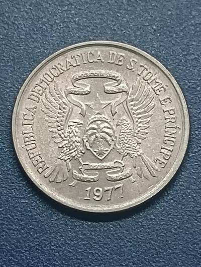 吉祥压岁钱外国硬币第55场 圣多美和普林西比硬币好品