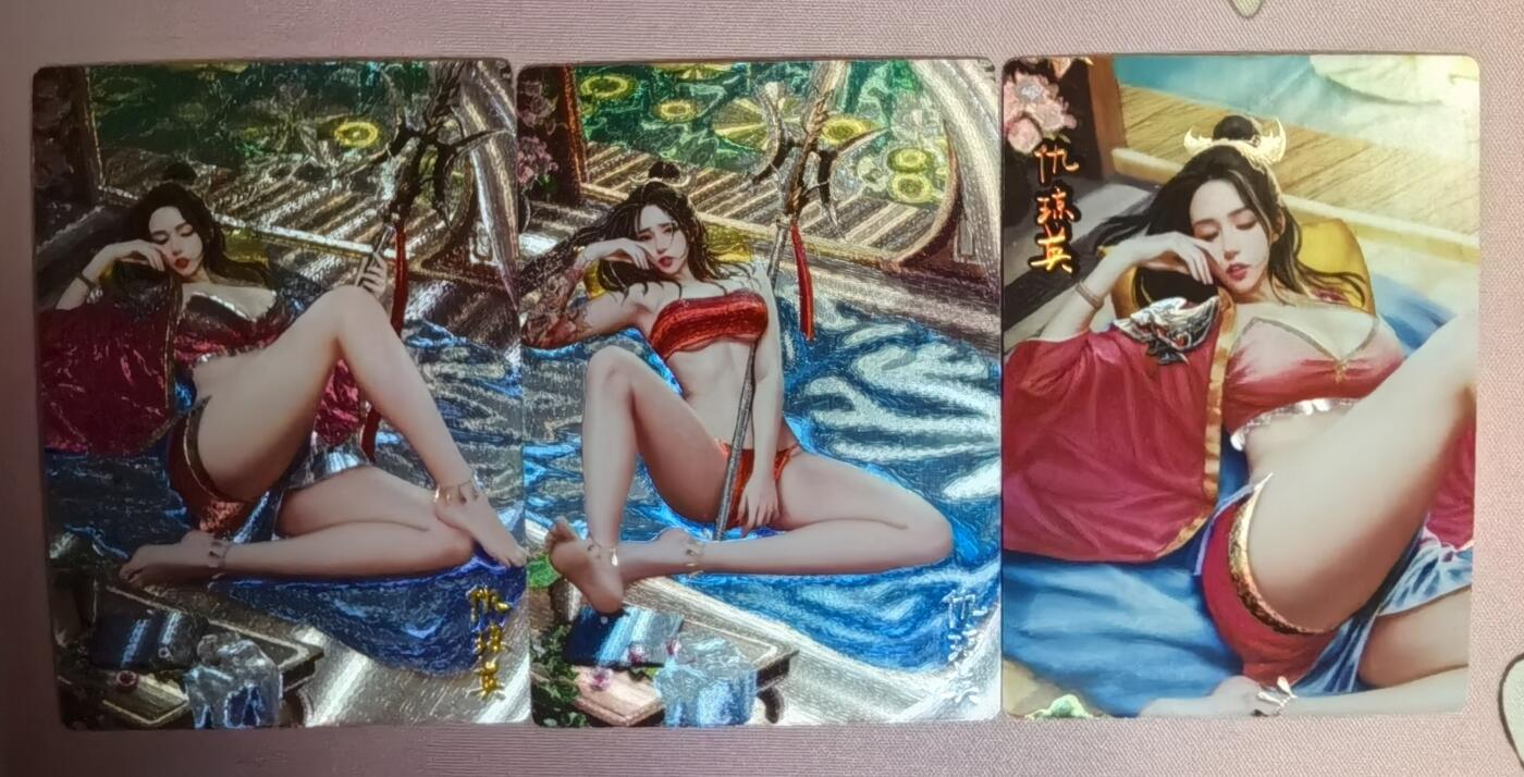 清仓！燎原刷子九拼清仓！阿毛寻梦九拼清仓！ 奇点有女如云仇琼英淡雅版+清凉版+中景微粗闪版+镜像特藏