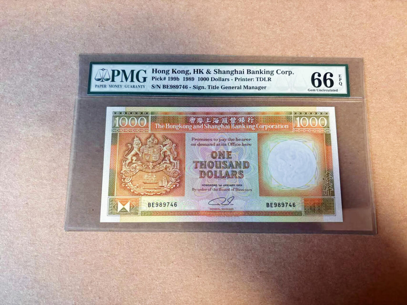 【Blue Auction】✨世界纸币精拍第616期【精】 香港 汇丰 1989年1000元 PMG66EPQ 老壳