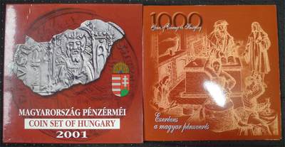 2001年 匈牙利精制封装套币 BU 7000册 - 2001年 匈牙利精制封装套币 BU 7000册