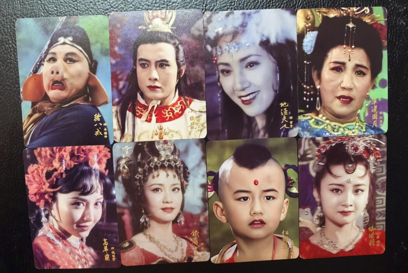 清仓！燎原刷子九拼清仓！阿毛寻梦九拼清仓！ 阿毛各类散卡52张。