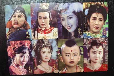 清仓！燎原刷子九拼清仓！阿毛寻梦九拼清仓！ 阿毛各类散卡52张。