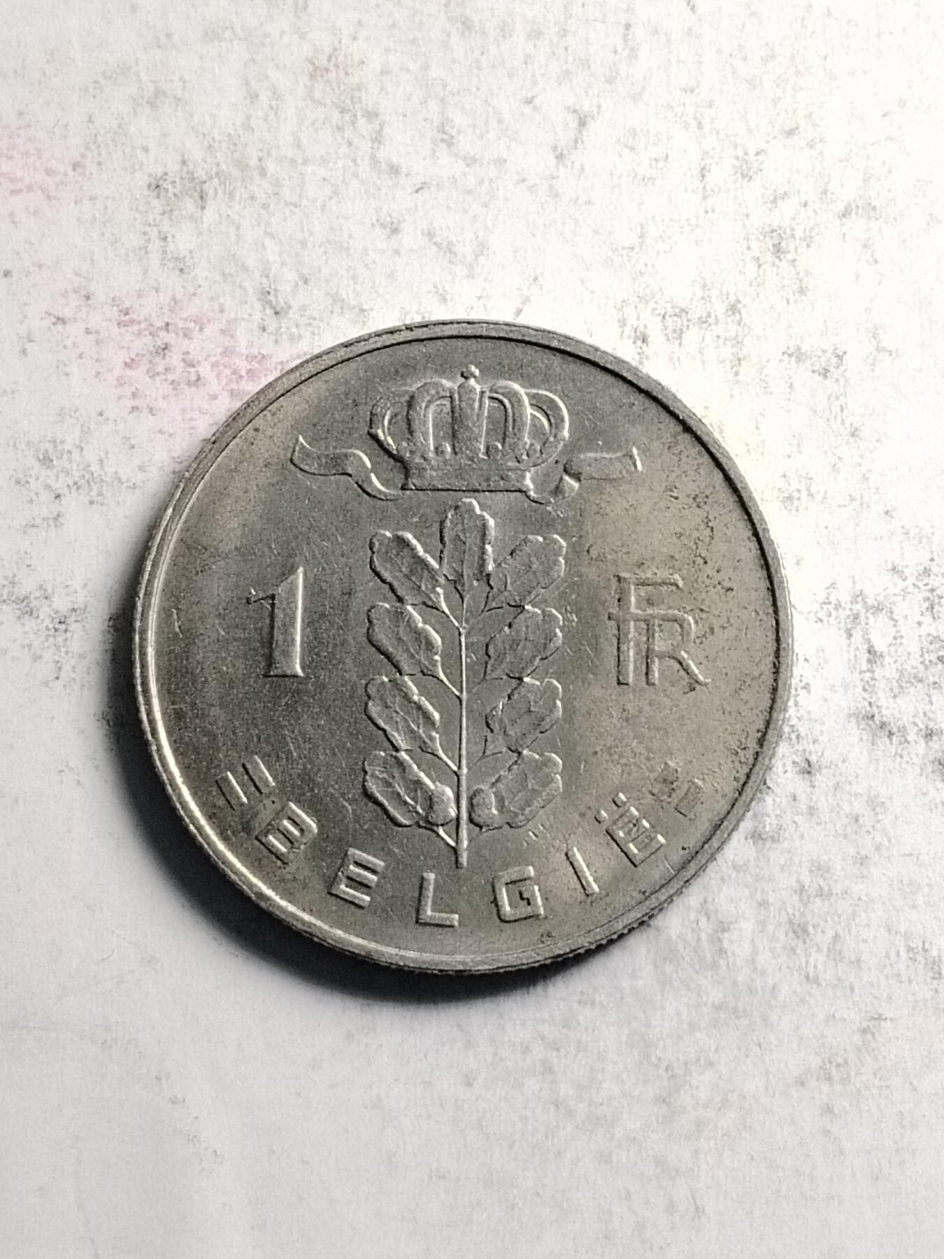 First