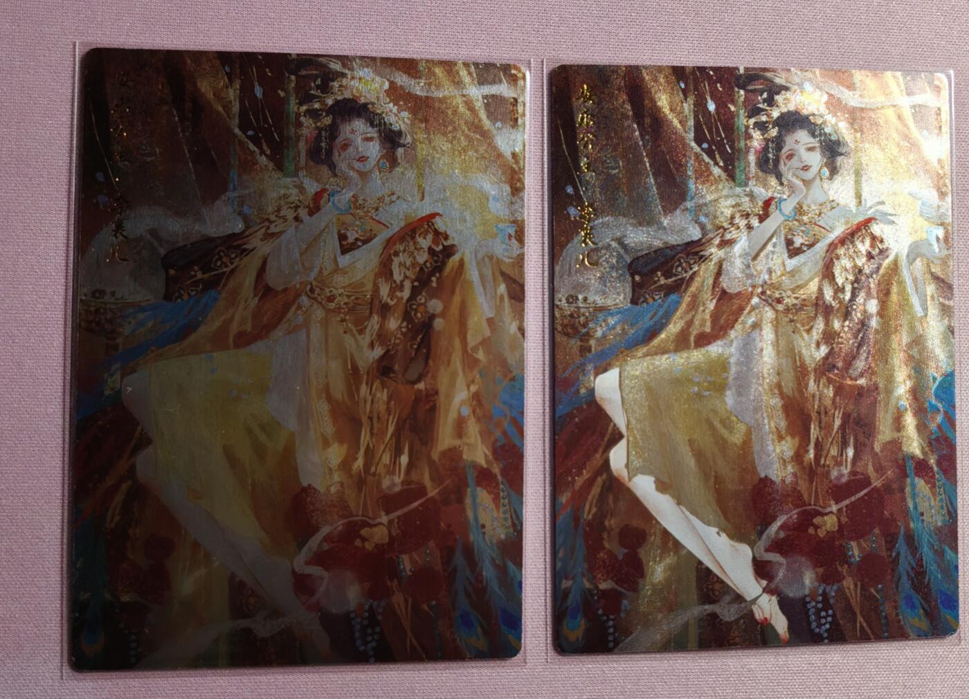 清仓！燎原刷子九拼清仓！阿毛寻梦九拼清仓！ 卡德曼武韵红颜安乐公主粗闪+镜闪。