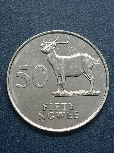 吉祥压岁钱外国硬币第55场 赞比亚硬币