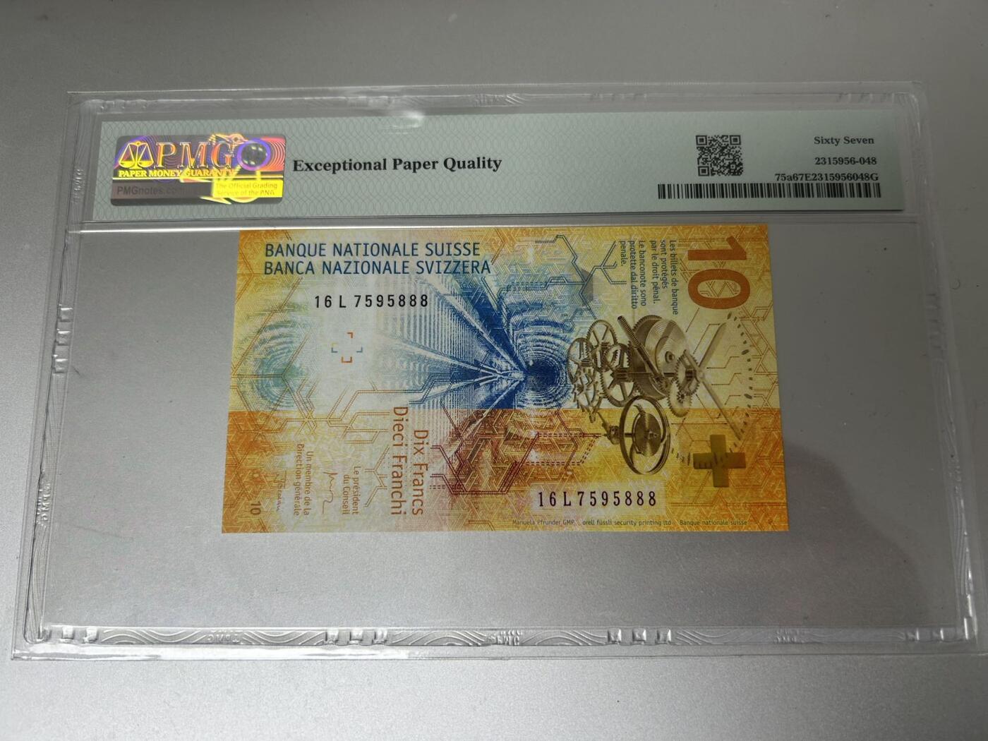 收藏联盟Quantum Auction 第407期拍卖 @征集拍品 长期供货可享分佣福利 2016年瑞士20法郎 豹子尾888 PMG67E