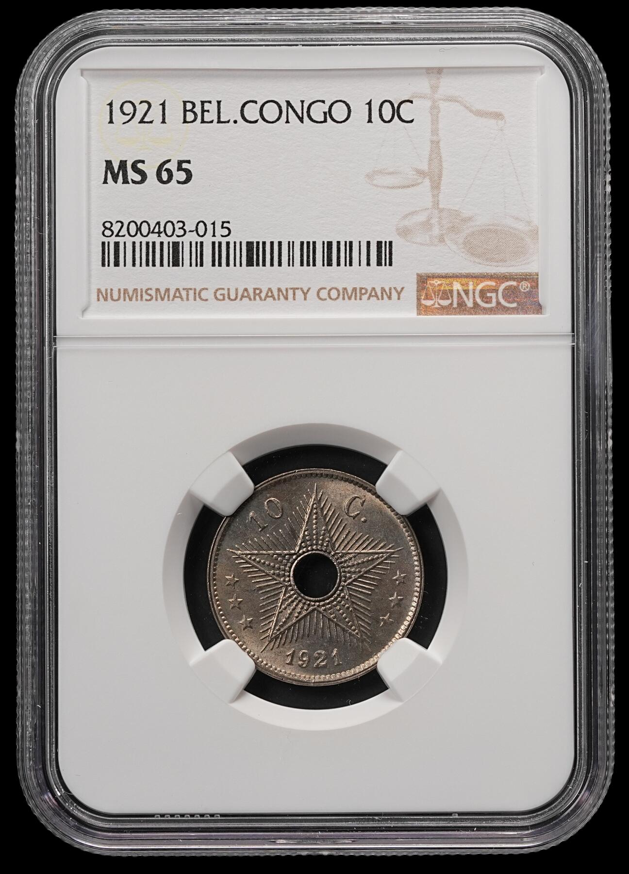 修遠堂世界钱币第五十七期 NGC MS65 1921年比属刚果中孔10分