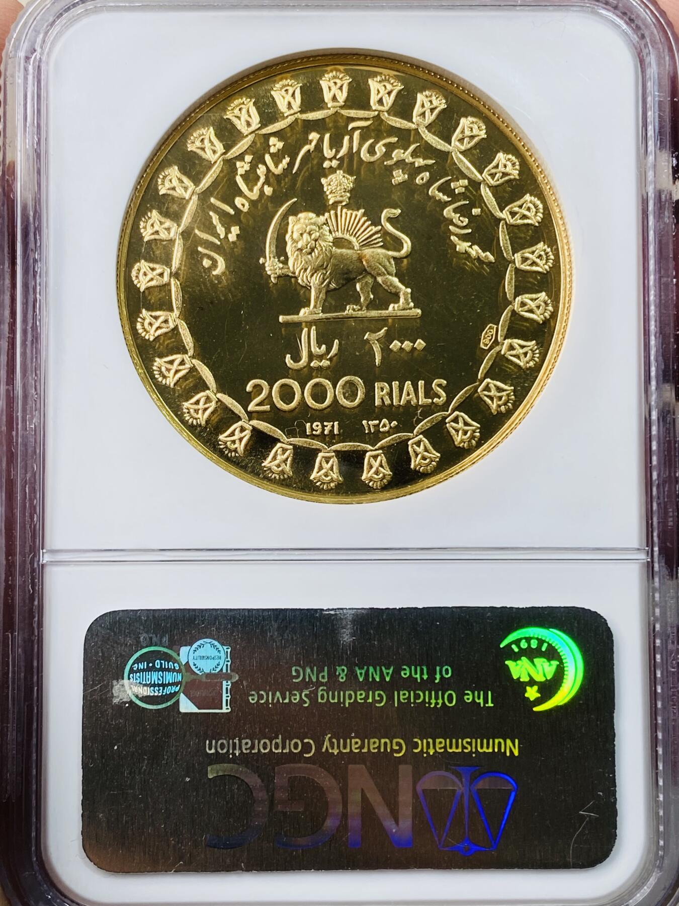 万国钱币拍卖第042期（蛇年首拍） NGC PF68UC 1971年伊朗穆罕默德·沙阿皇室夫妇纪念波斯帝国2500周年2000里亚尔大金币 发行量9805枚 热门上涨品种 26.06g 去年12月HA的一枚62UC以4620美金成交供参考 