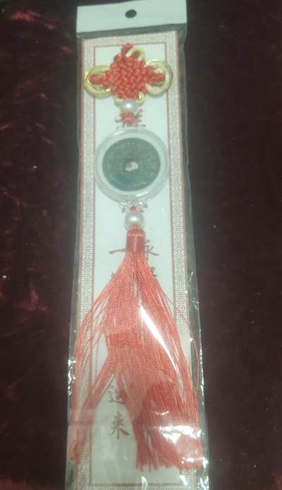 一元起拍，邮票，古币，纸币103场 - 挂件，车上，家里均可，招财进宝，保平安，辟邪，内有崇宁重宝美品一枚，保真包老